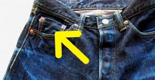 Voici à quoi sert la poche minuscule qui se trouve sur le devant de vos jeans !!! D'après l'idée des inventeurs.